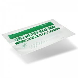 Middile breath Pouch